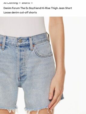 Denim Forum Light Blue Boyfriend Cut-Off Shorts